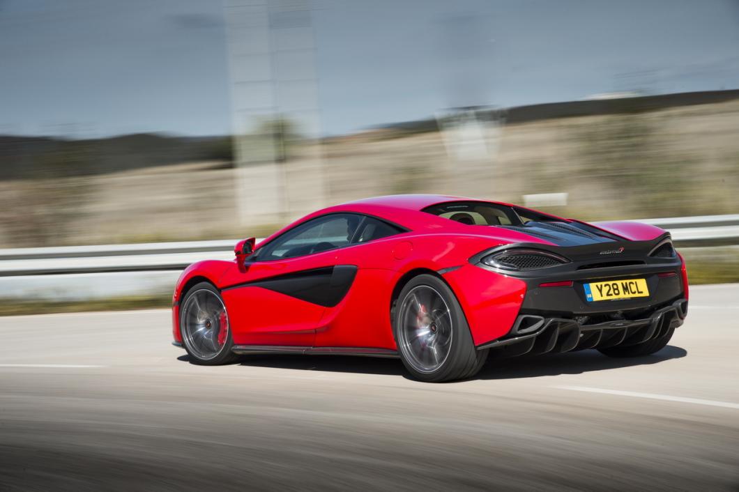 McLaren Mclaren 570S Rückansicht