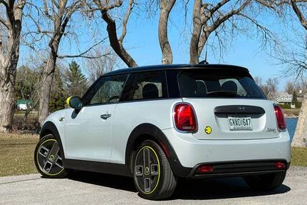 Thumbnail of Mini Electric Yours Rear view